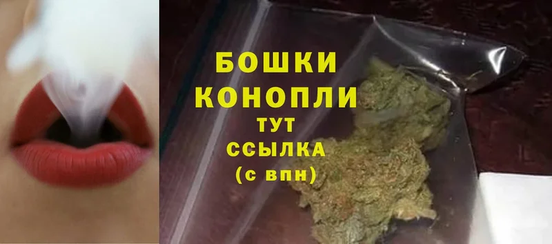 купить  сайты  Добрянка  Шишки марихуана план 